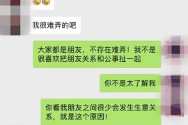 石狮专业催债公司的市场需求和前景分析